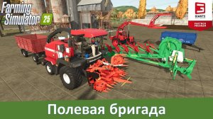 FS 25 - Обзор отличных новых модов постсоветской техники и оборудки