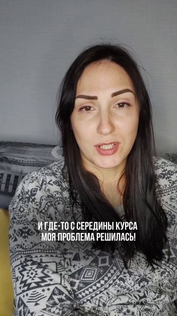 Отзывы Вадим Санжаров смотреть онлайн