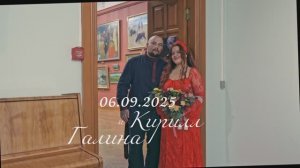 Wedding film / Свадьба фильм Кирилла и Галины в русском стиле