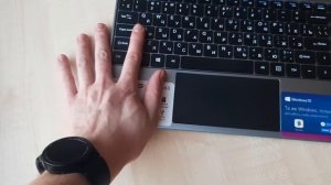 Что за зверь - IRBIS BN 660. Обзор самого дешевого ноутбука от Российской компании