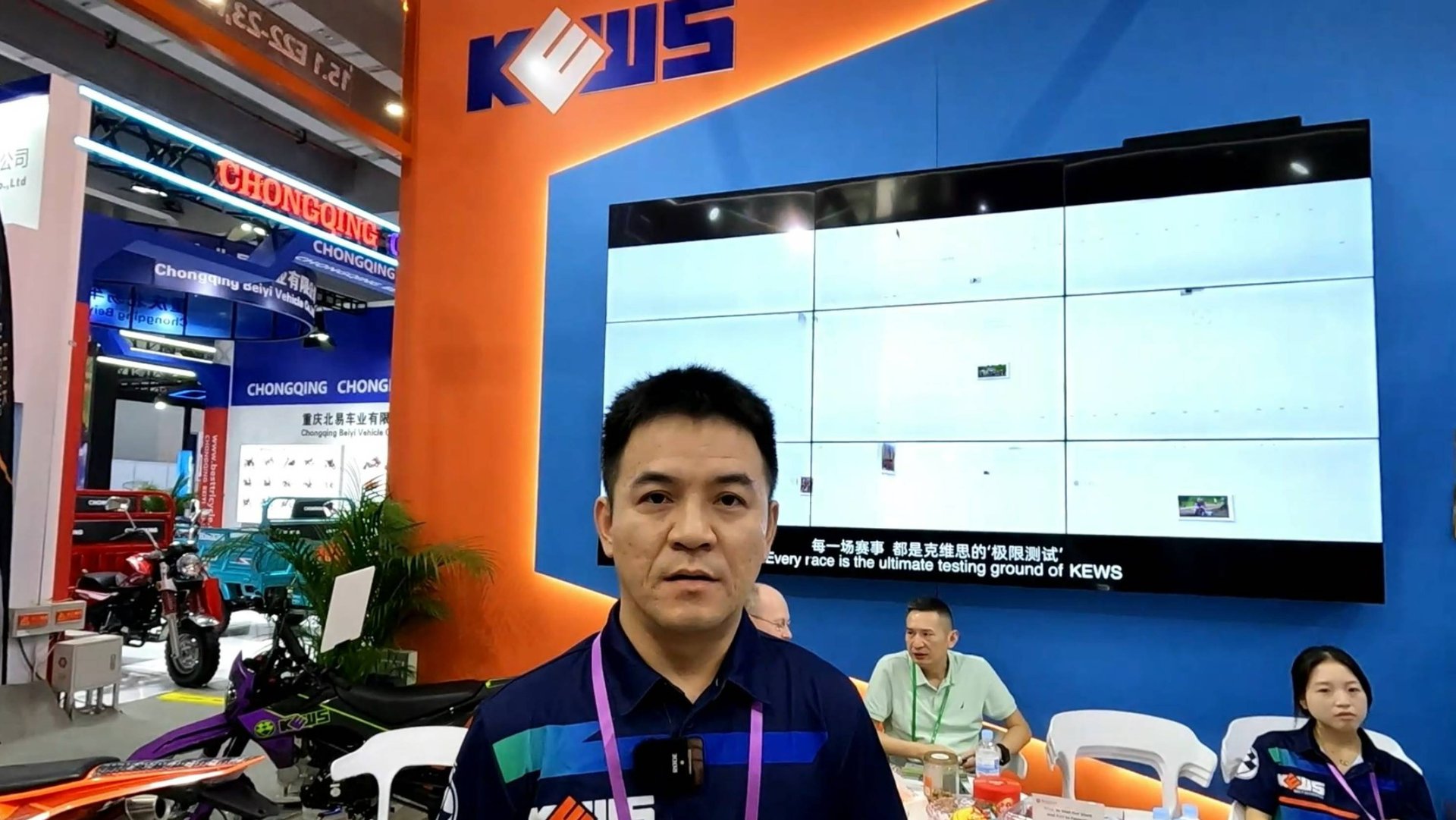 Кроссовые мотоциклы KEWS. Интервью на выставке CFAIR. смотреть онлайн