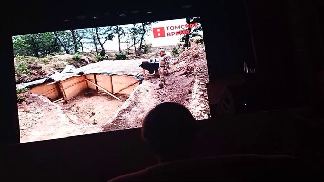 День народного единства 2025 г часть вторая в с.Первомайское смотреть онлайн