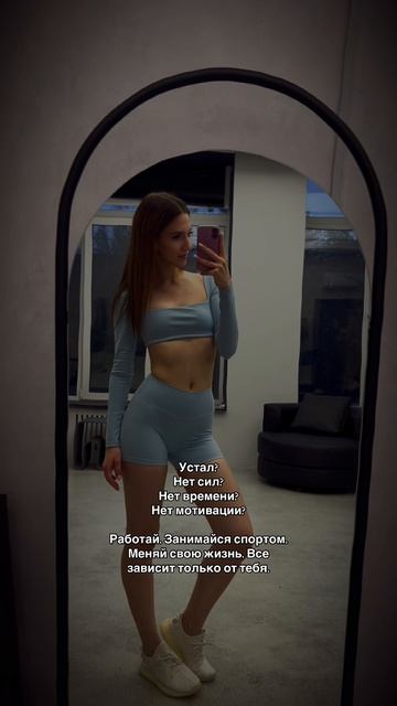 Никогда не останавливайся🧿 смотреть онлайн