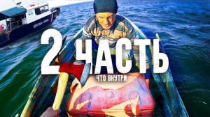 ЧТО ВНУТРИ СТАРИННОГО ЧЕМОДАНА ???-часть 2