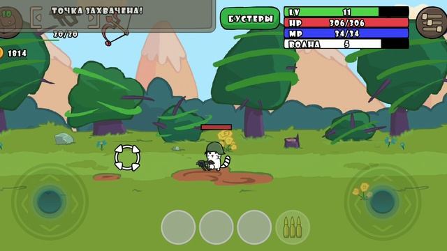 Catgun первая часть глазами новичка