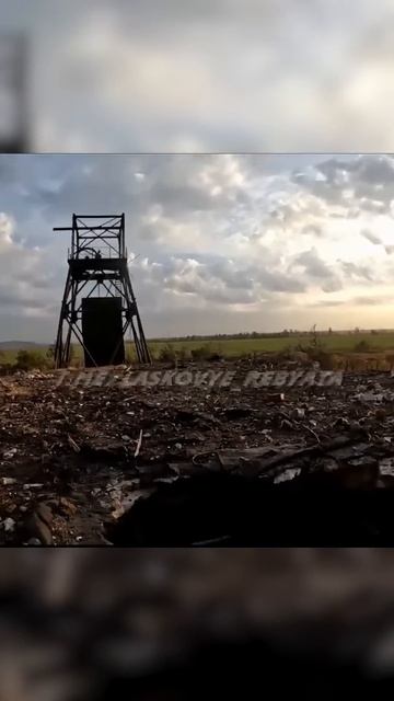 Россия украина война сегодня 2025. Ланцет в действии. Прилёт Искандера. смотреть онлайн