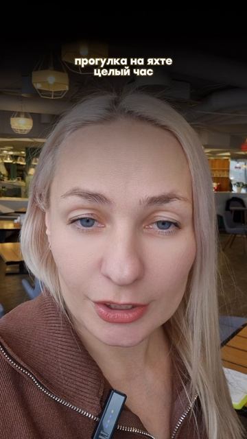 Обзор площадки для проведения торжества кафе club Монако,  г. Екатеринбург ул.Кирова д.40б