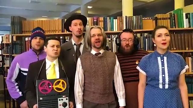 #31 Бозоны Хиггса - Magic moments (Perry Como & Harry Potter cover) смотреть онлайн