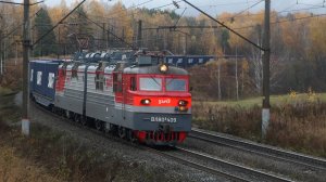 Золотая осень, дождь и поезда на перегоне Пычас-Карамбай Горьковской жд. Октябрь 2022 года. Часть 2