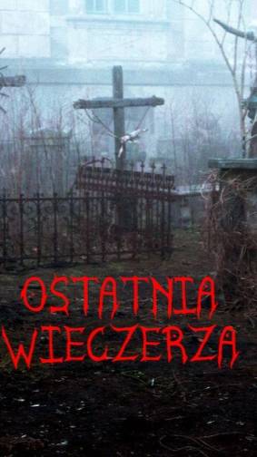 Адская бездна 2022 - Трейлер смотреть онлайн