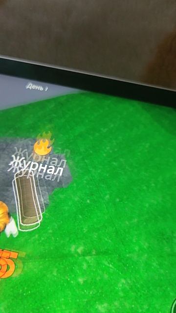 VID_20251103_125850.mp4