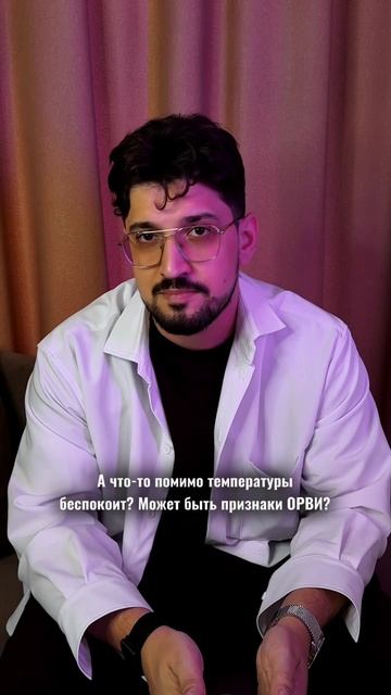 Герпес после пластической операции - чем это опасно?