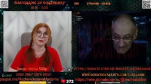 Ненависти к простому народу нет даже у солдат.🙏💪✌