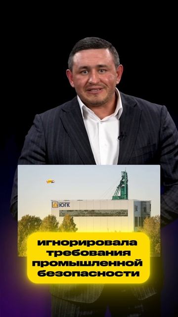 163 миллиарда из России вывел Струков смотреть онлайн