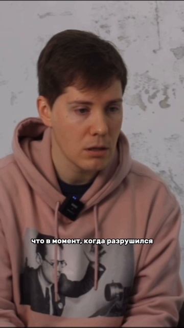 Кто такие пропагандисты? смотреть онлайн