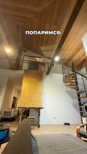 Каждый раз на это попадаюсь #морозовы #юмор #семья