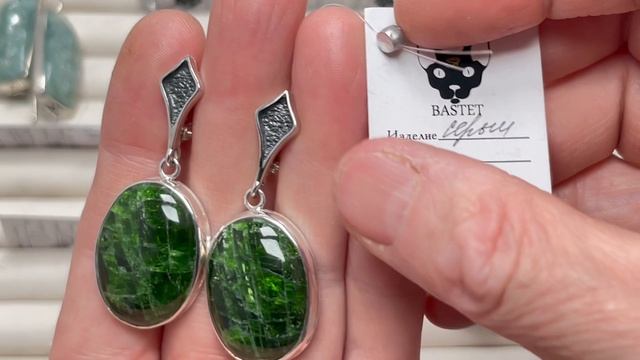 ЗЕЛЕНОЕ НАСТРОЕНИЕ 🍀03.11.2025 смотреть онлайн