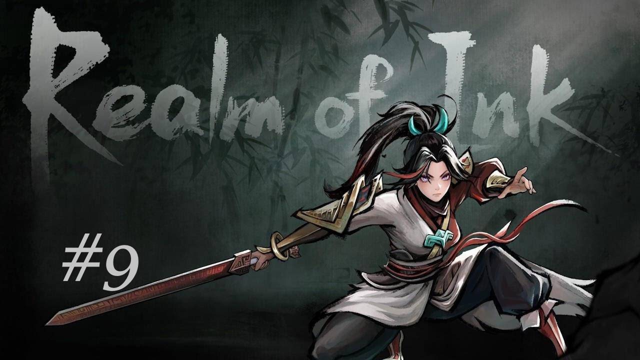 Realm of ink. 9 часть (Шерсь тигра)