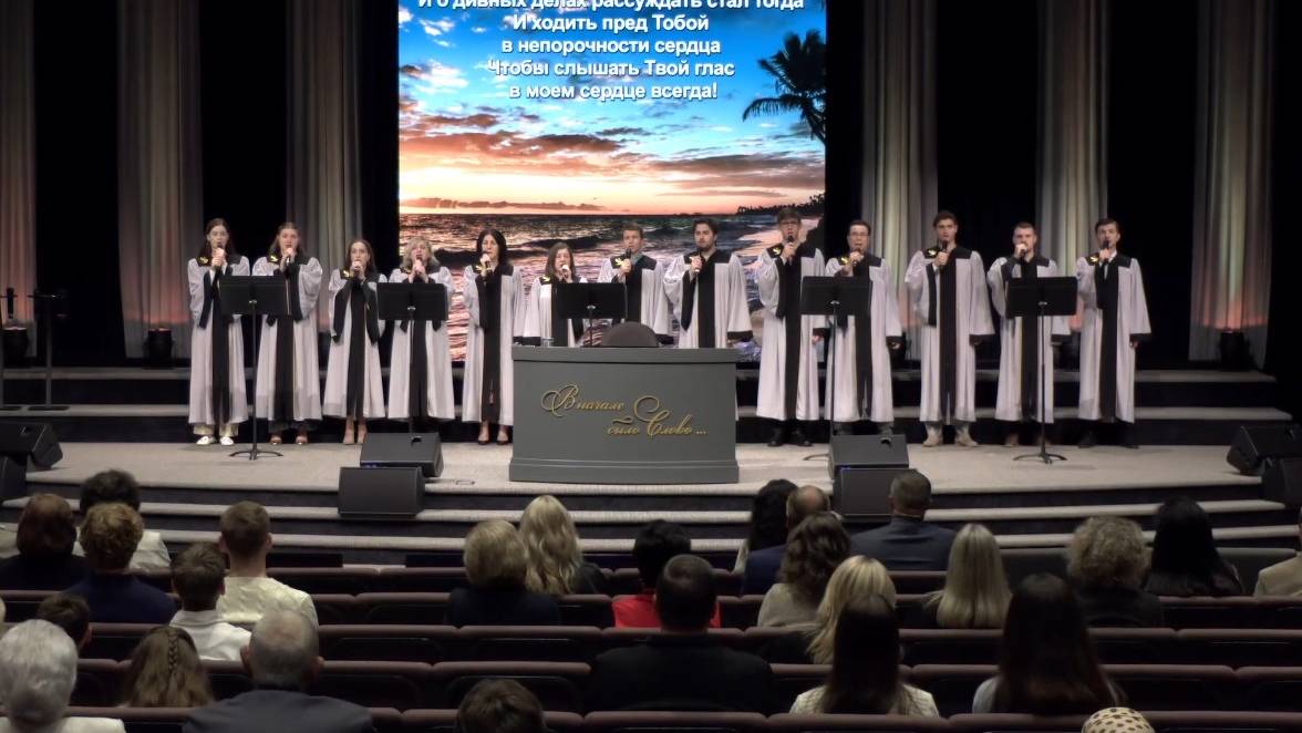 Я Тебе посвятил свою жизнь смотреть онлайн