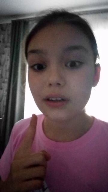 уря смотреть онлайн