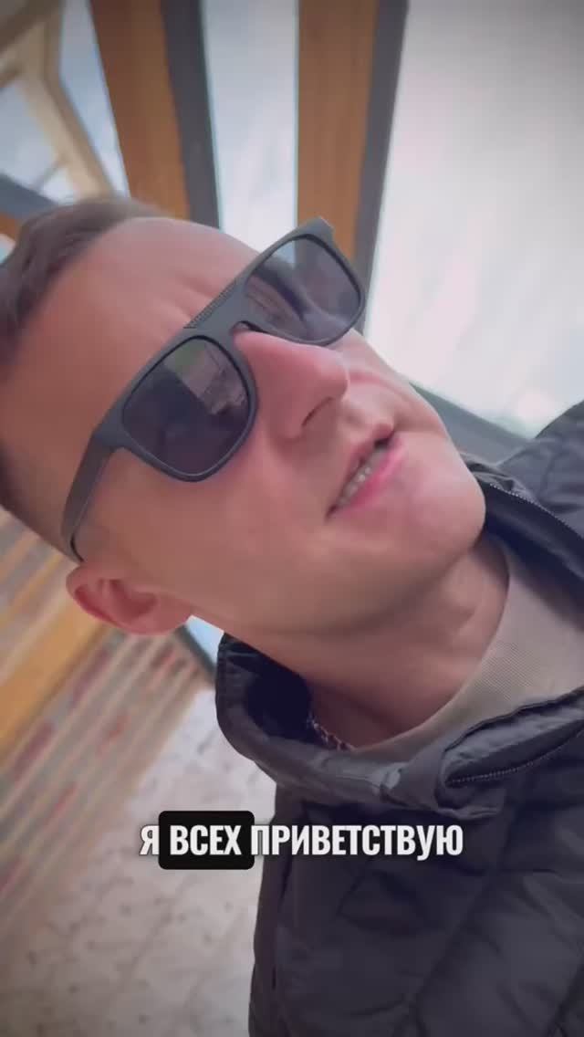 ✅ Поговорим немного о стенах в наших домах. смотреть онлайн