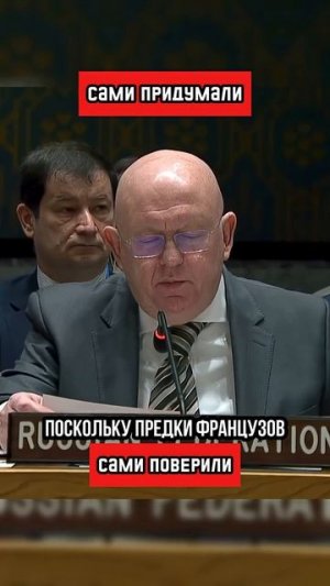 Вот так умирает история (перевод Кэндис Оуэнс)