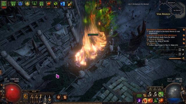 3.27 keepers of flame смотреть онлайн
