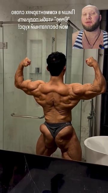 Минусы разведения ног в тренажере налицо смотреть онлайн