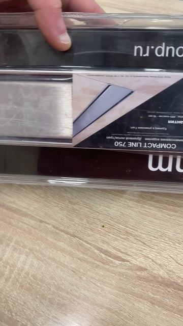 Трап смотреть онлайн