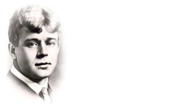 Сергей Есенин. Пускай ты выпита другим. Читает Анатолий Алымов смотреть онлайн