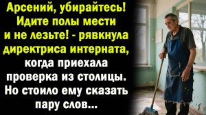 Жизненные истории | Аудио рассказ | Проверка их Москвы | Слушать истории | Истории из жизни