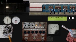 Обкатка состава типа «Е» на станции «Чернышевская» в симуляторе