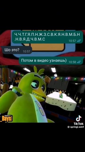 3170.mp4 смотреть онлайн