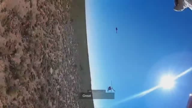 Нет точки опоры