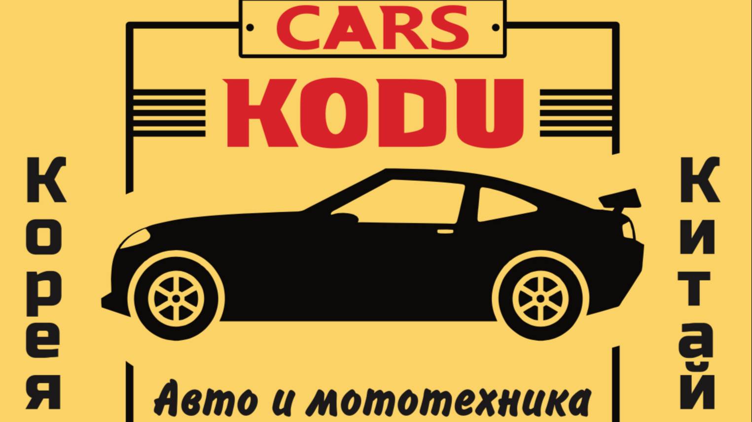 Обзор Honda  Vezel