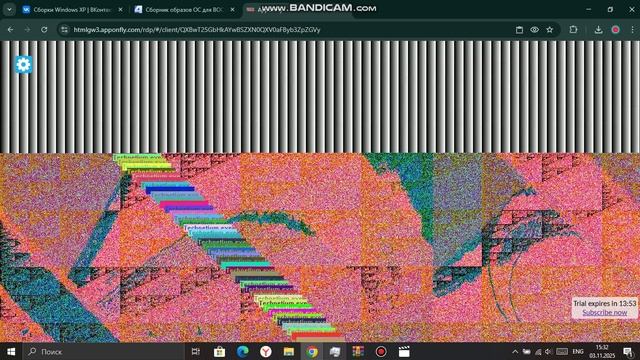 Technetium-safety.exe