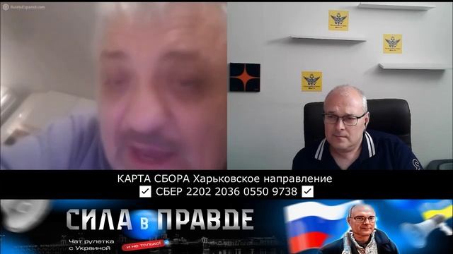 НЕ ПО ФСБ-шному, а по-людски! смотреть онлайн