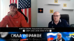 НЕВЫНОСИМО ОБЩАТЬСЯ с ПРОПАГАНДИСТОМ