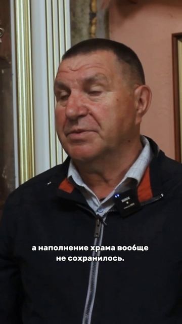 Из всего храма сохранилась только икона Покрова Богородицы смотреть онлайн