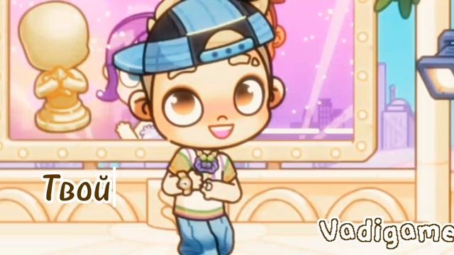 Го тренд? идея 🐞-𝑳𝒂𝒅𝒚 𝑩𝒖𝒈-🐞//// смотреть онлайн