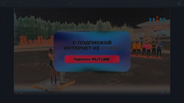 заставка Реклама С Эффектами screensaver motion picture tnt