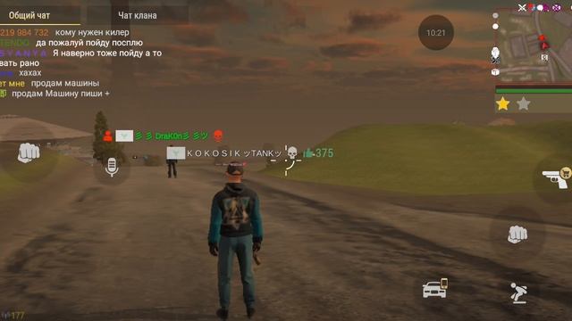 играю с лимончиком и драконом в мадаут 2 смотреть онлайн