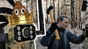 "Лучшая" бюджетная ФОТОЛОВУШКА [Solar F8] (честный отзыв)