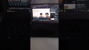 телеутро Данияр ТВ 03.11.2025