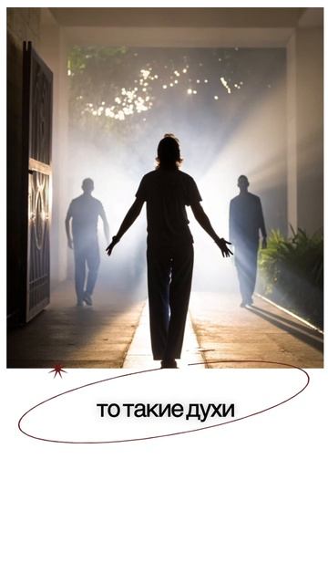 о Грядущкм Лунном Затмении смотреть онлайн