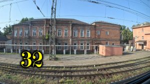 Кавказская. Отправление. Поезд №044 Имеретинский курорт - Москва