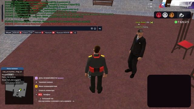 gta_sa 2025-11-03 21-28-37-314 смотреть онлайн