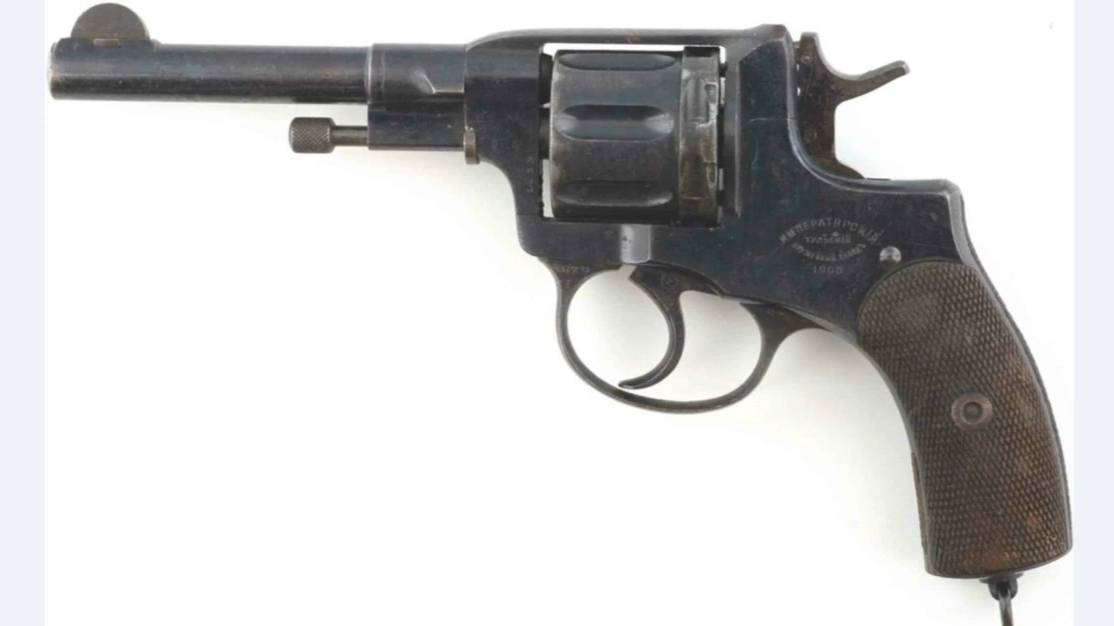 Револьвер Наган 1895 г . смотреть онлайн