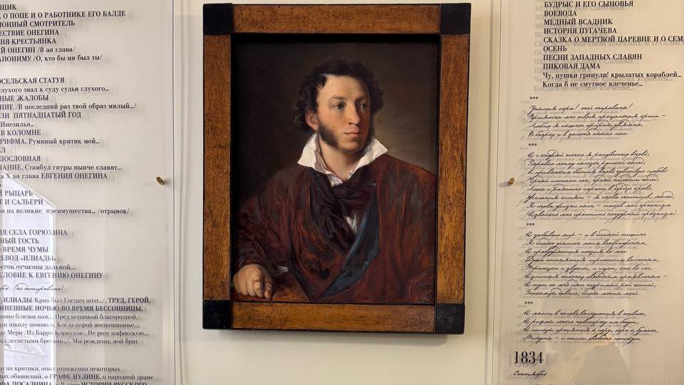 Осенняя прогулка по Болдино