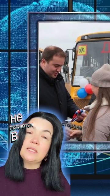 Дайджест новостей (03.11.2025) смотреть онлайн